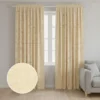 Desert Glow Curtain